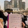 maram.almohammad