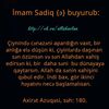 bismillehallah