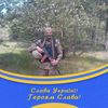 Юрій Пасічник