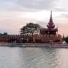 Myint Naing