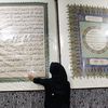 .hidayati.03