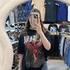 shop_shop671