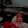 anaya.rajpot58