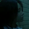 euamo.ele.e