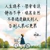 fongfong6139