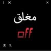 mohammed.alabbasi5