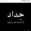 user9948141013946