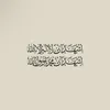 islam_content1140