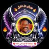 esammohmed55
