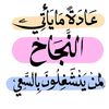 user4880399447906