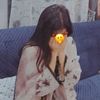 cuteayeshu2