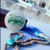 وصــيـه رسول³¹³