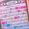user1449610800855