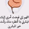 zakaria_algblr