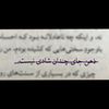 atii_024