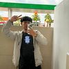 carti_xxx_