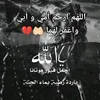 fofo23757