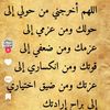 rabia.abd