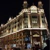 rishi_30s