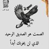 hamada.elkady97