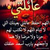 .am.gory