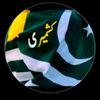 kashmiri_boy_342