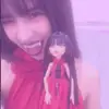 eyekonic_keisha