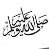 mauhamad.zahid.sat
