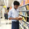 ngwe.phyo12