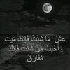 user2886847816847