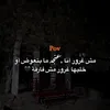 user617075811543