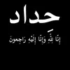 user1616259840621