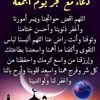 user904872452422