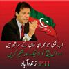 imran.khankadenabar804