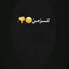 user8363682781561