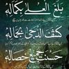 hussain.hussain7103