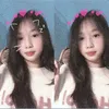 yonggxinyu