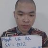 phu.le1985