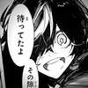 .dazai_osamu3