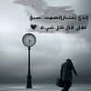 wahib3321