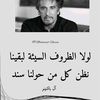 alam8836696
