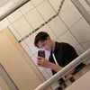 armiin.skn