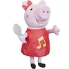 sigmapeppa_pig