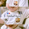 5zq_zq6