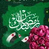 amani.zahir0