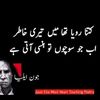jamshaid.khan0255