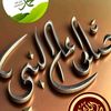 user6768209227301