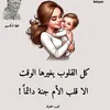 zahranour57