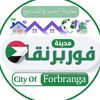 cityoffourburnga