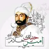 marshall.khurasan0